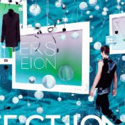 Unveiling the Unexpected: Celebrating the Unique Fashion Innovations That Continually Surprise and Inspire