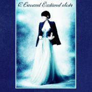 Enduring Elegance: Celebrating a Timeless Fashion Sense That Transcends Trends